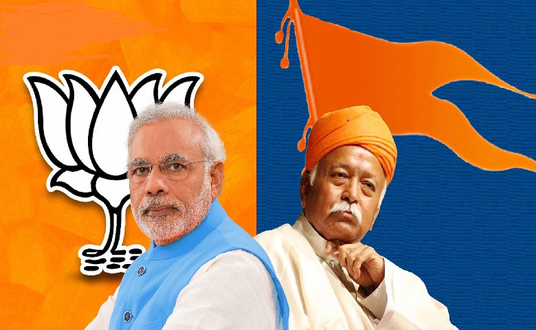 RSS and BJP In Gujarat Election Hum Dekhenege