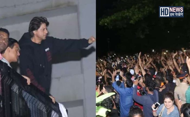 SRK - Hum Dekhenge News