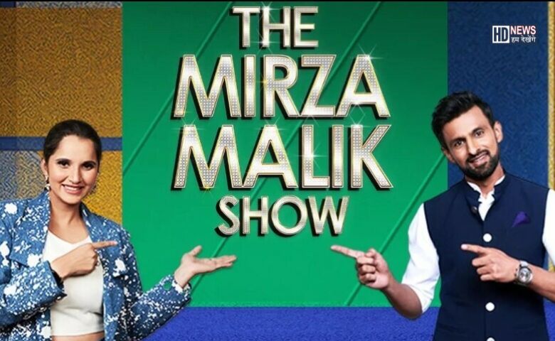 Sania Mirza and Sohib Malik - Hum Dekhenge News