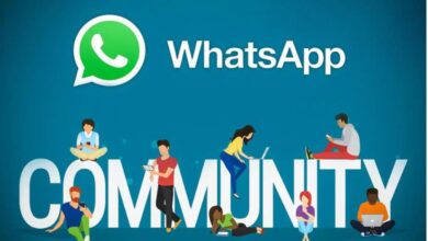 Whatsapp Community - Hum Dekhenge News