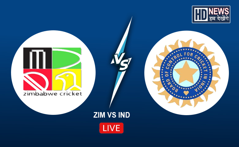 Zim VS Ind Live Hum Dekhenge