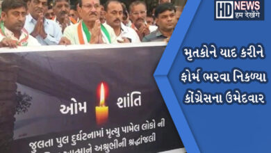 જયંતી પટેલ-HUM DEKHENGE NEWS