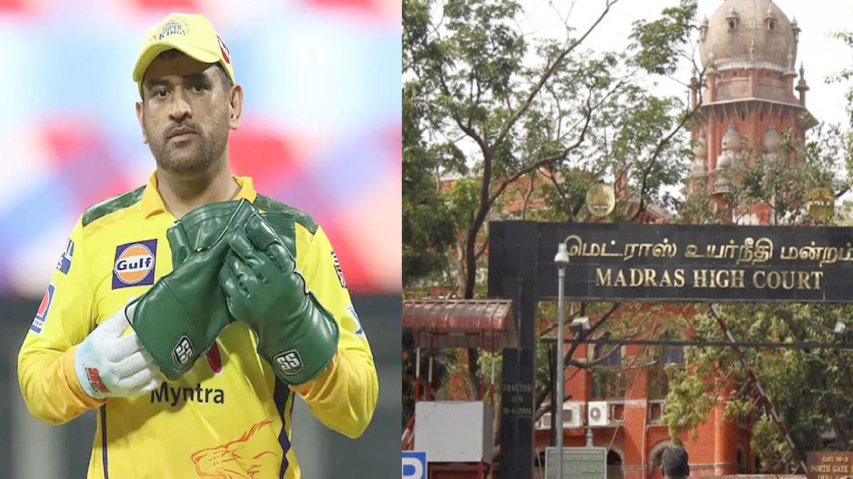 MS Dhoni reaches Madras High Court against IPS officer