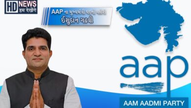 isudan gadhvi CM Candidate AAP Hum Dekhenge News