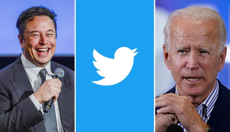 Joe Biden got angry at Elon Musk