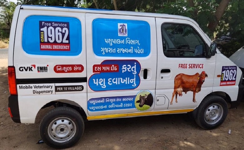 mobile animal hospitals