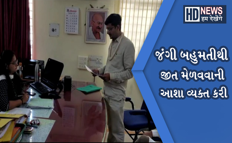 સંજય દેસાઈ-humdekhengenews