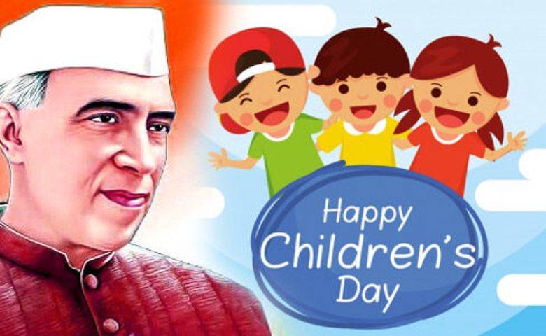 આજે Children's Day જાણો કેમ ઉજવવામાં આવે છે આ દિવસ અને શું છે મહત્વ - humdekhengenews