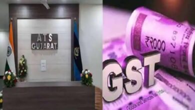 ગુજરાત GST અને ATSના દરોડા