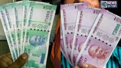 1000 rs new Note - Hum Dekhenge News