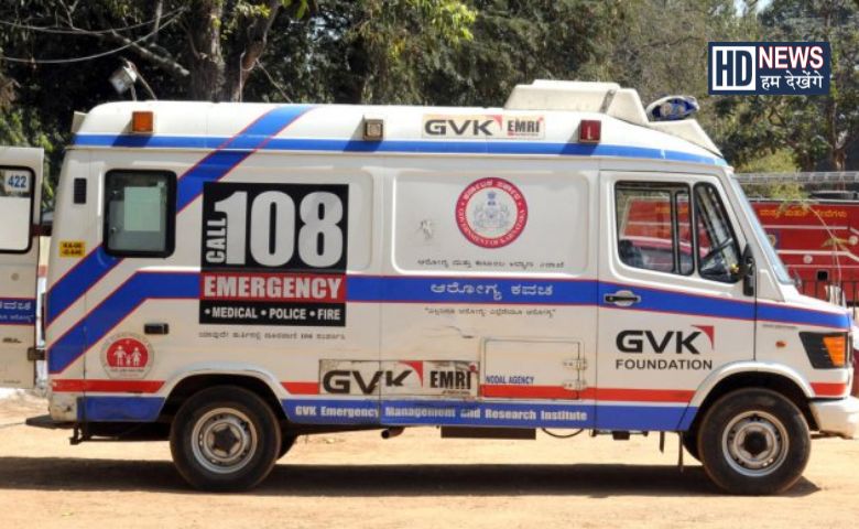 108 emergency ambulance - Hum Dekhenge News