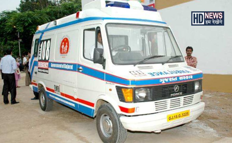 108 emergency ambulance - Hum Dekhenge News 