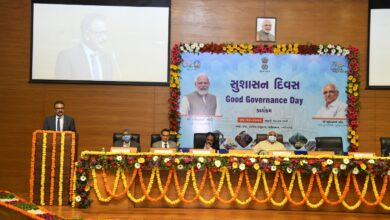 BhupendraPatel, GoodGovernanceDay