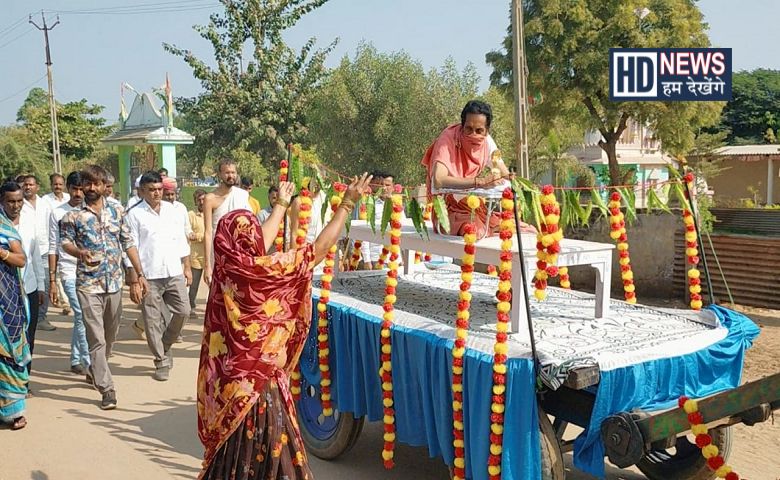 સંકલ્પ -humdekhengenews