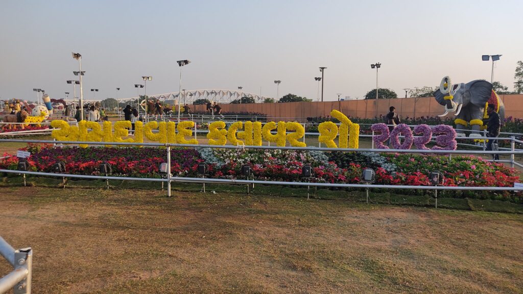 Ahmedabad Flower Show 2022 Hum Dekhenge News