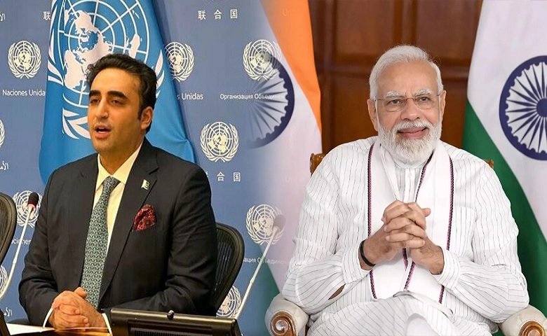 Bilawal Bhutto statement on PM Modi