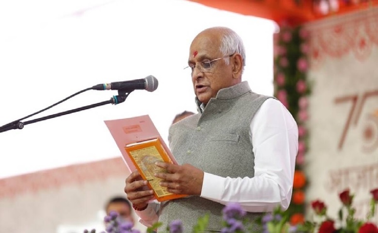 CM Bhupendra Patel Oath Hum Dekhenge