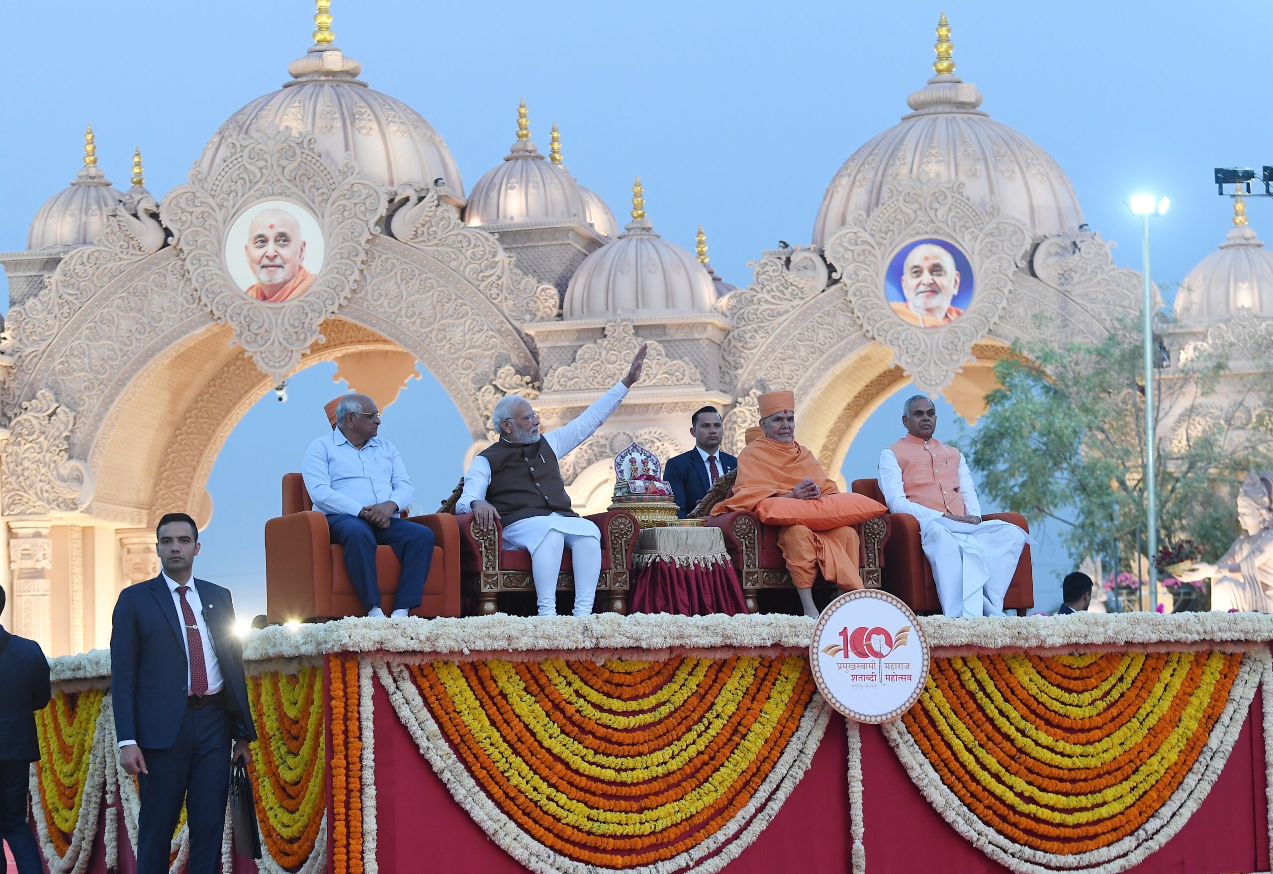 Prakham Swami Maharaj Shatabdi Mohotsav