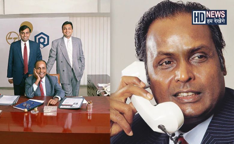 Dhirubhai Ambani - Hum Dekhenge News