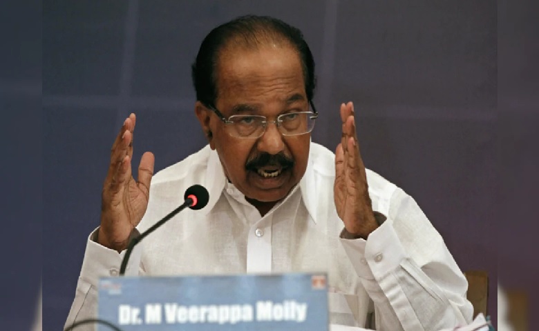 Dr.M Veerappa Moily Hum Dekhenge