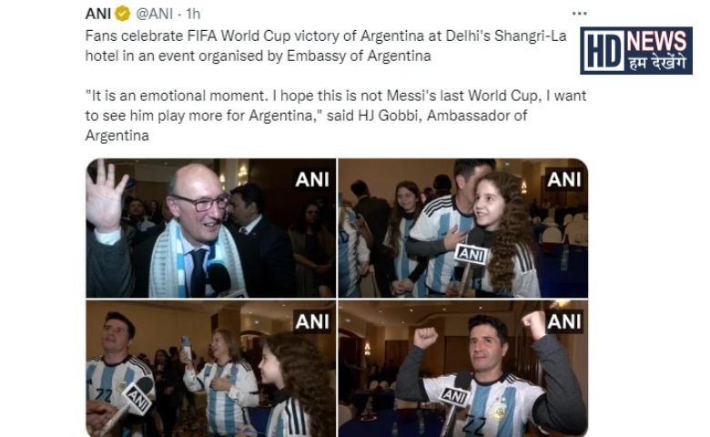 FIFA WC - Hum Dekhenge News 