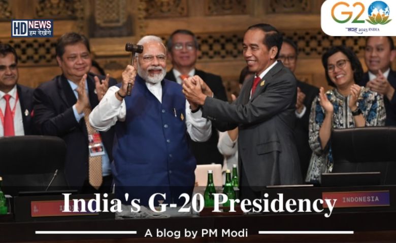 G20 - Hum Dekhenge News