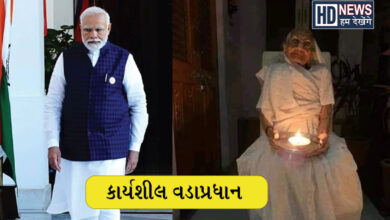 વડા પ્રધાન નરેન્દ્ર મોદી-hum dekhenge news