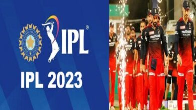 IPL 2023