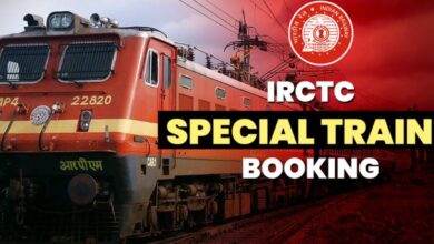 IRCTC - Hum Dekhenge News