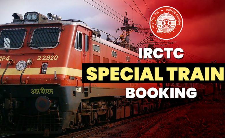 IRCTC - Hum Dekhenge News 