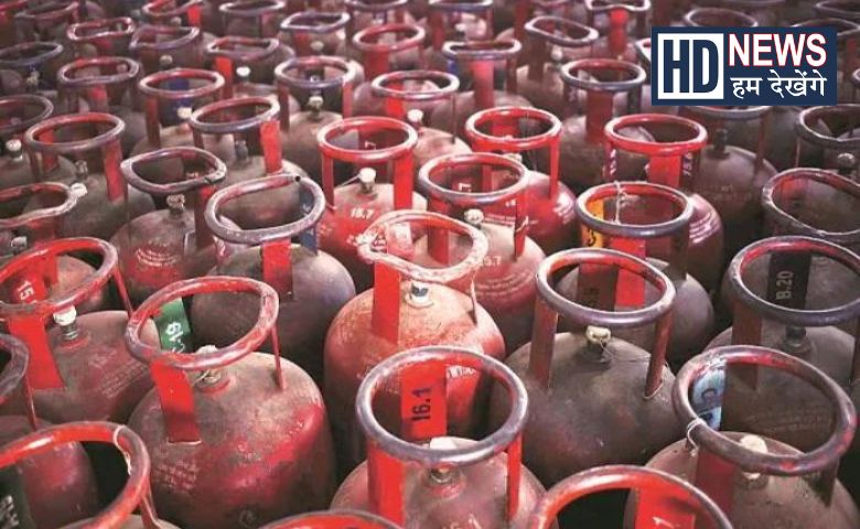 LPG સિલિન્ડર ભાવ-humdekhengenews