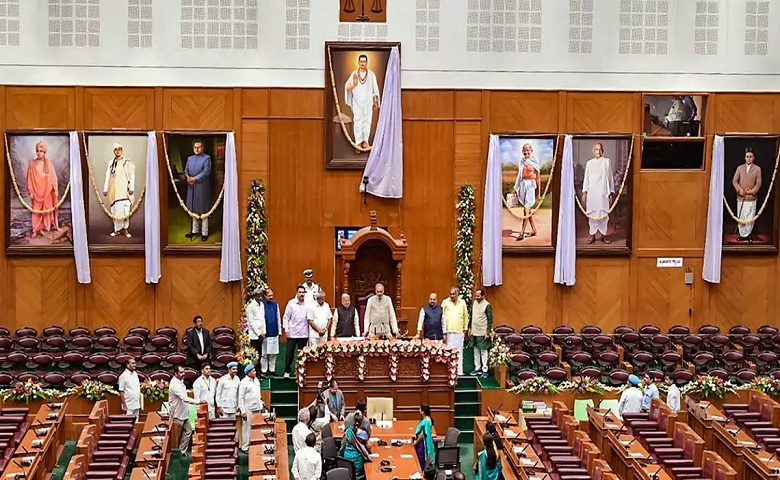 Maharashtra Assembly