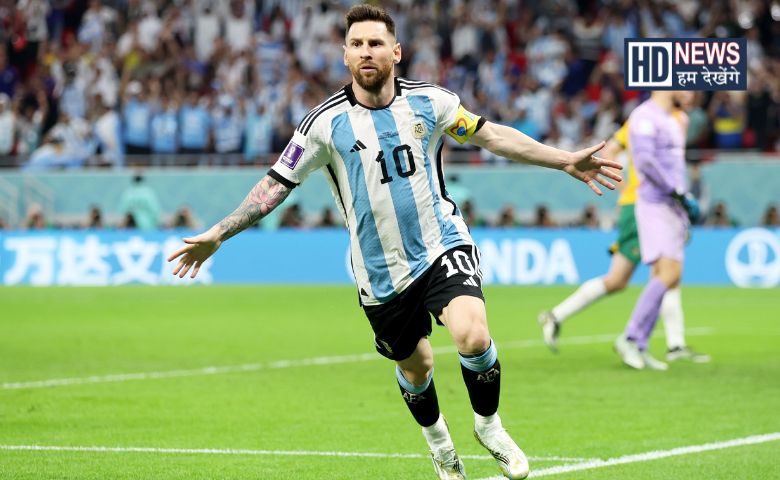 Messi - Hum Dekhenge News