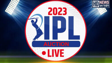 IPL 2023 Auction- HUM DEKHENGE NEWS