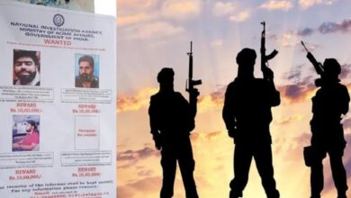 NIA Issued Posters Four Terrorists