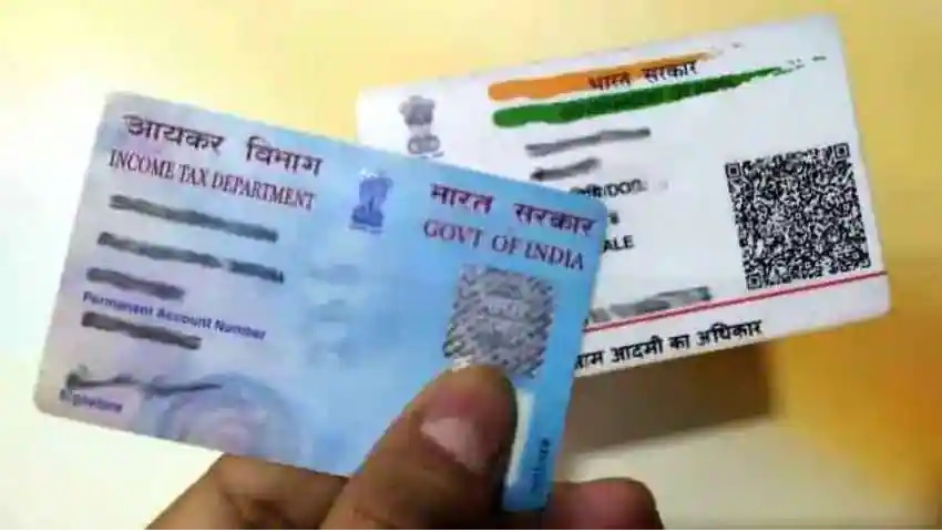 PAN and AADHAR Hum Dekhenege