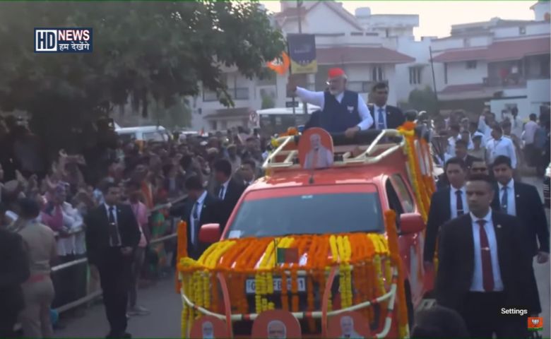 PM MODI Road Show - Hum Dekhenge News