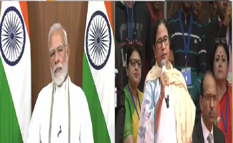 PM Modi, Mamata Banerjee