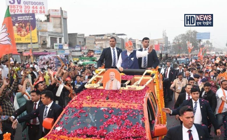 PM Modi Road Show - Hum Dekhenge News