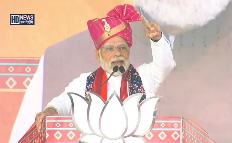 PM Modi in Kalol, Panchmahal, Gujarat - Hum Dekhenge News