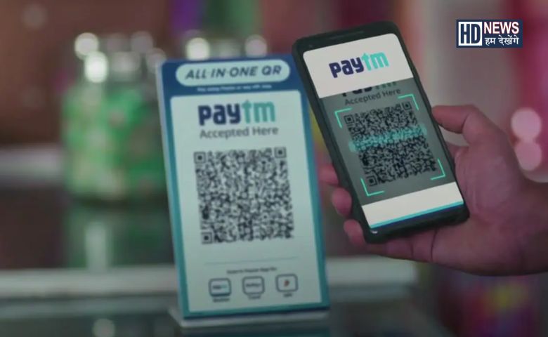 Paytm - Hum Dekhenge News