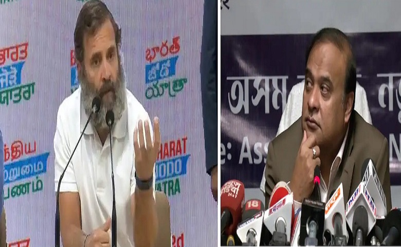 Rahul Gandhi and Himanta Sarma