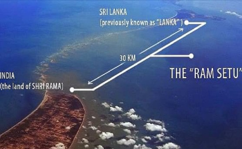 Ram Setu bridge