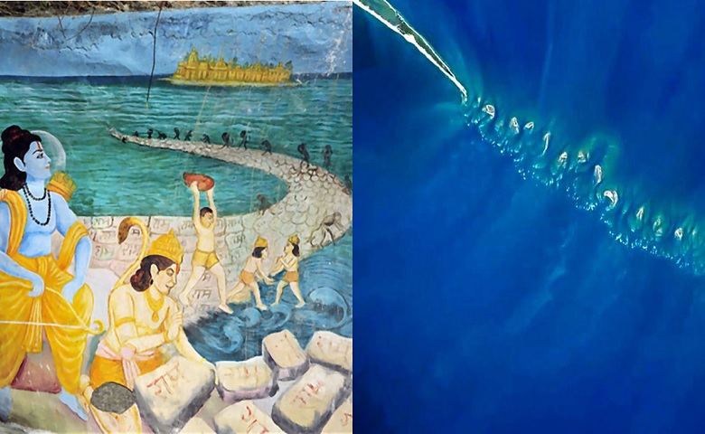 Ram Setu