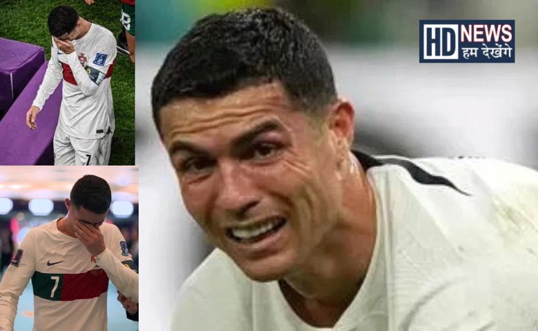 Ronaldo Craying Portugal-vs-Morocco Hum Dekhenege News