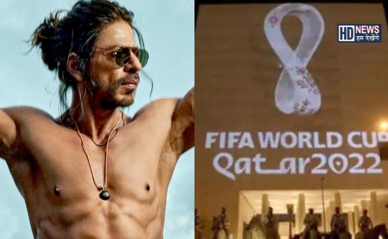 SRK at FIFA - Hum Dekhenge News