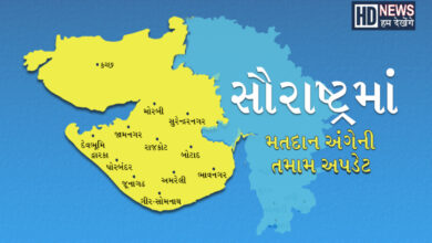 સૌરાષ્ટ્ર-કચ્છમાં મતદાન પર્વ, સૌરાષ્ટ્રની- 48 અને કચ્છની 6 બેઠકો પર મતદાન, જાણો સમગ્ર વિગત- humdekhengenews