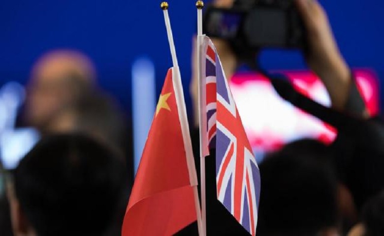 UK MPs' Taiwan visit 'gross interference'