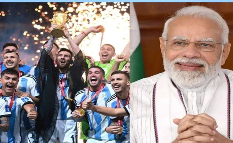 PM Modi Congratulation Argentina