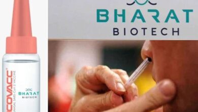 Bharat Biotech Nasal Vaccine